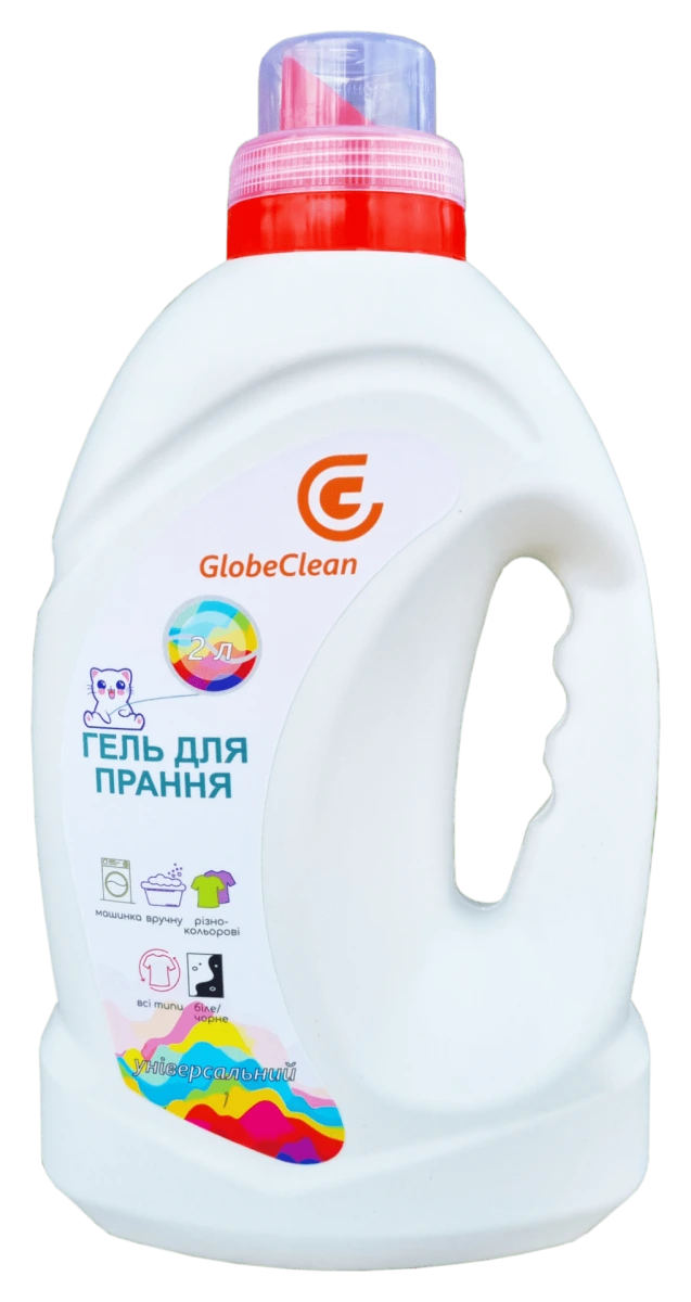 Гель для прання GlobeClean Універсальний Концентрат 2 л