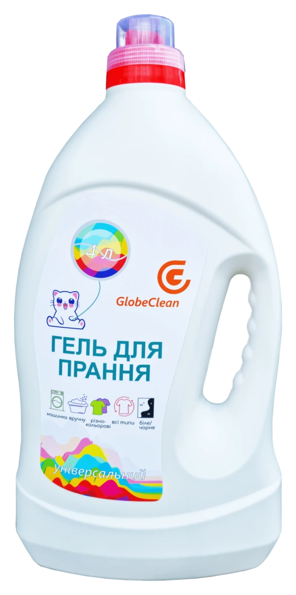 Гель для прання GlobeClean Універсальний Концентрат 4 л
