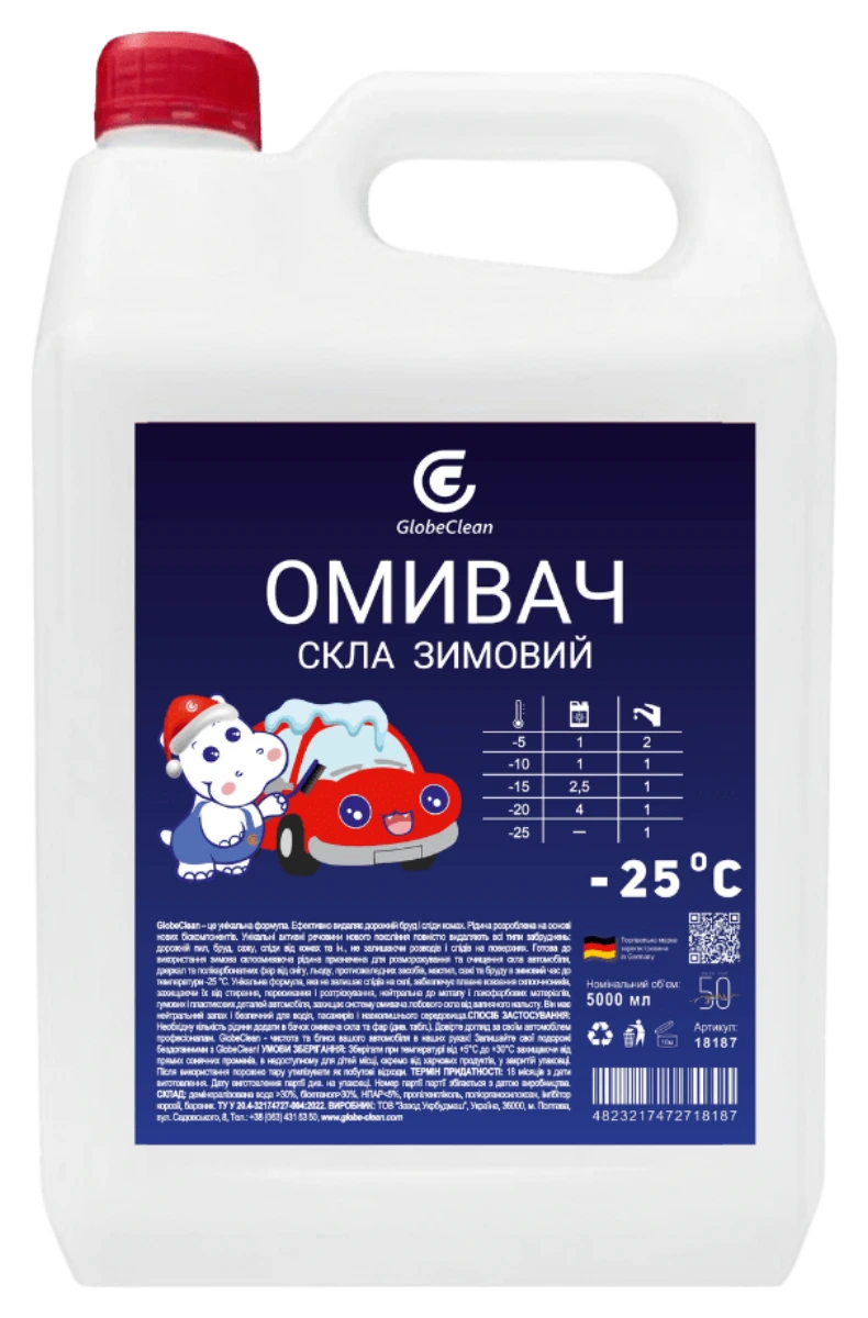 Омивач скла GlobeClean зимовий, 5 л