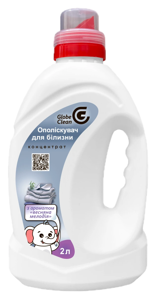 Ополіскувач для білизни GlobeClean «Весняна мелодія» Концентрат, 2 л
