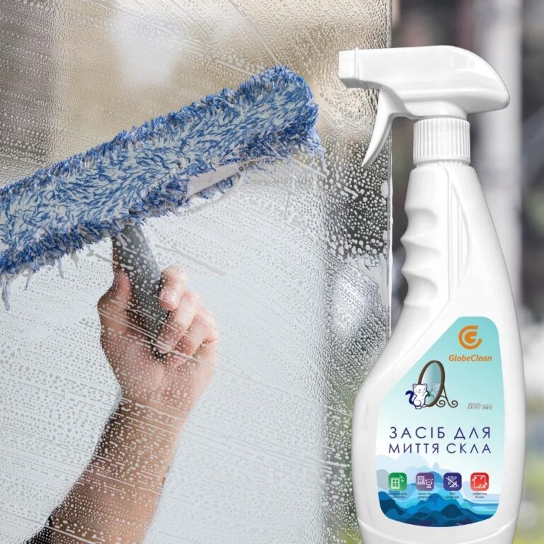 Засіб для миття скла та дзеркал GlobeClean без розводів