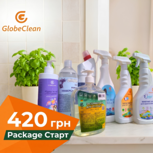 побутова хімія GlobeClean «Package Старт»